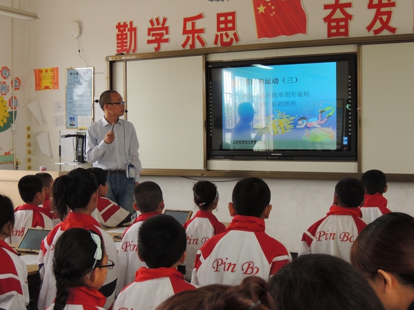 杨陵区教育均衡发展呈现五大特点