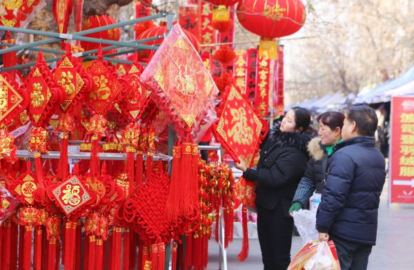 春节临近年味渐浓