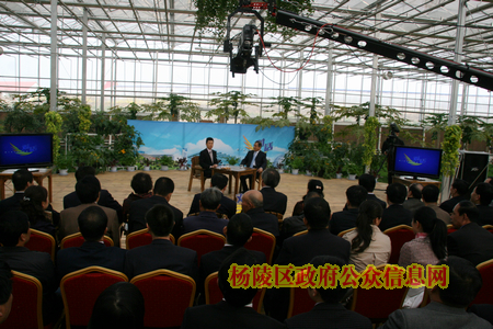 央视《对话》栏目组走进杨凌录制农业科技推广专题节目