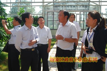 四川省平昌县党政代表团来我区考察现代农业