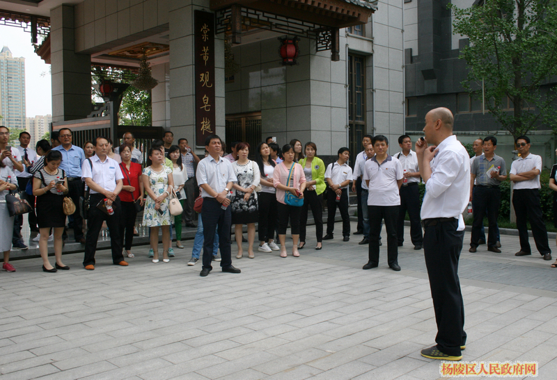 杨陵区召开物业服务管理工作流动现场会