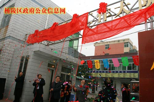 我区群众工作大院举行揭牌仪式