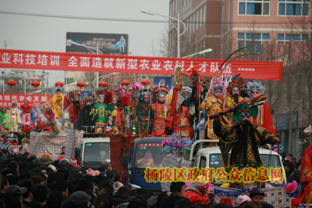 我区举行2012春节大型社火巡演活动