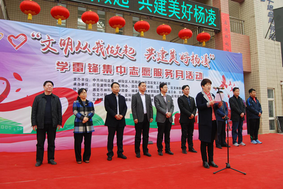 志愿服务大联动 全城满满都是爱