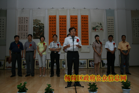 “美丽的田园村庄”书画摄影展成功举办