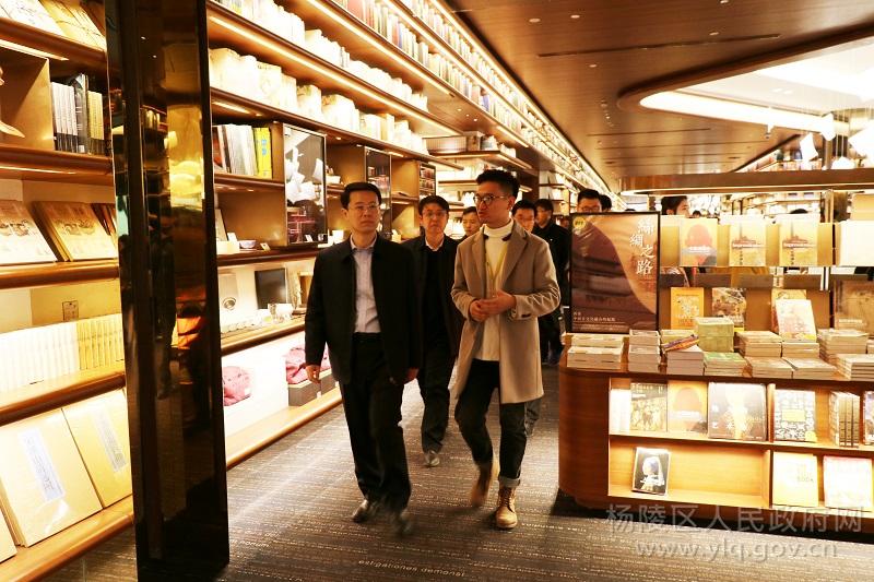 单舒平带队赴西安市学习实体书店建设工作