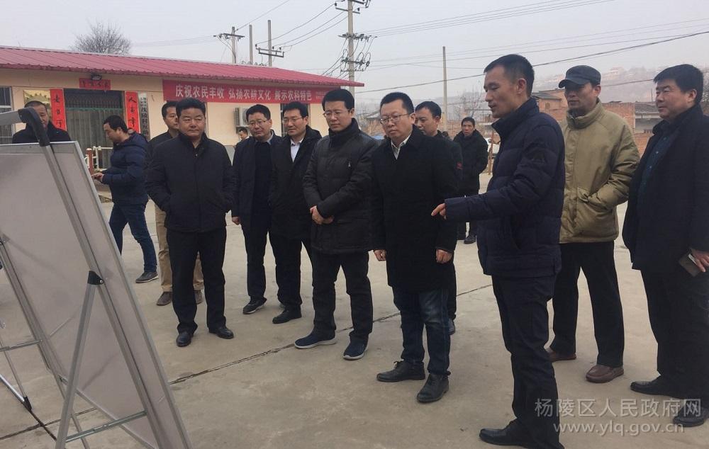 杨陵区： 领导干部带头抓落实 新年第一天都干了啥？