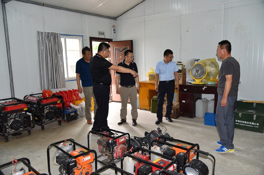 陈辉实地调研防汛抗旱工作及防洪治理工程