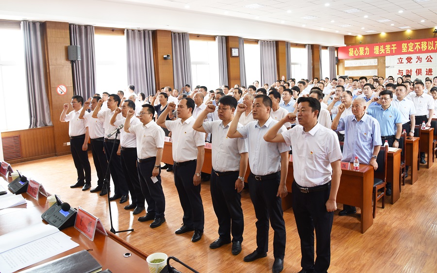 杨陵区召开庆祝中国共产党成立100周年表彰大会