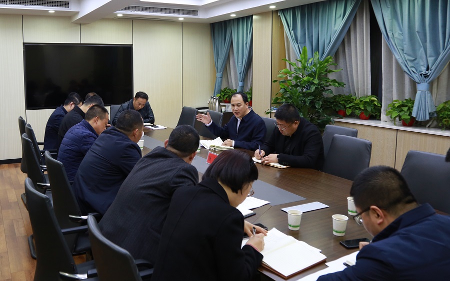 李朝喜主持召开第二轮中央生态环境保护督察配合保障工作安排部署会