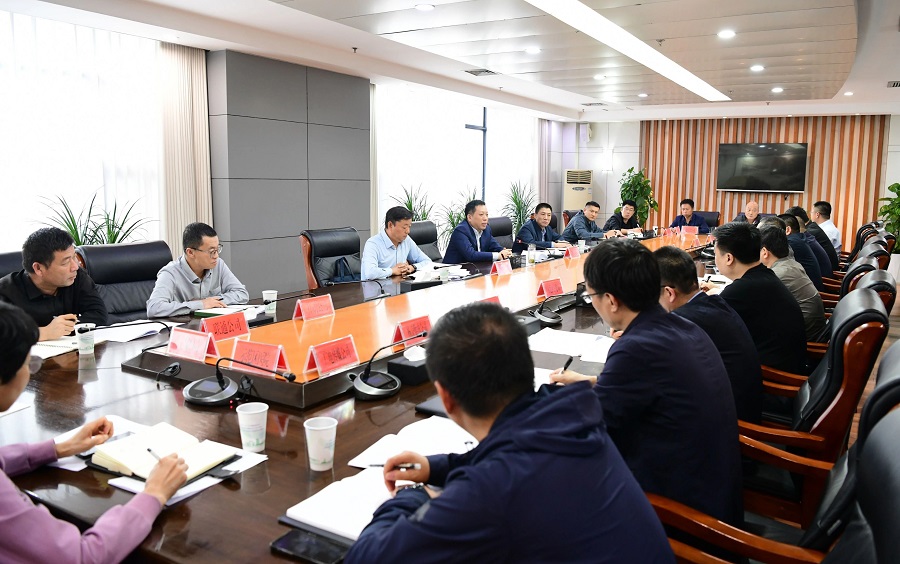 李函主持召开第三十一届杨凌农高会条件保障工作推进会