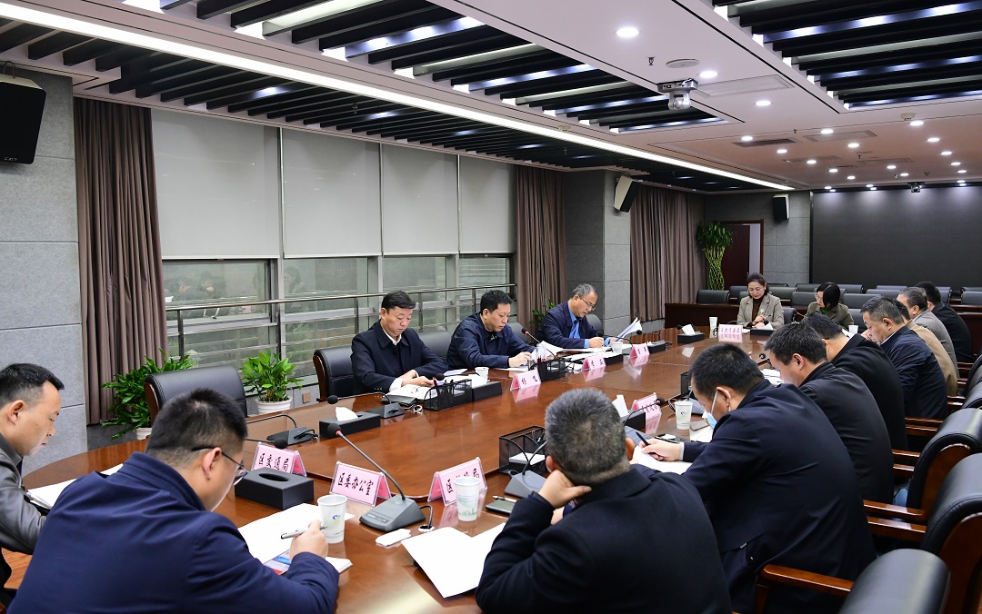 杨凌示范区（杨陵区）召开住建领域重点工作推进会