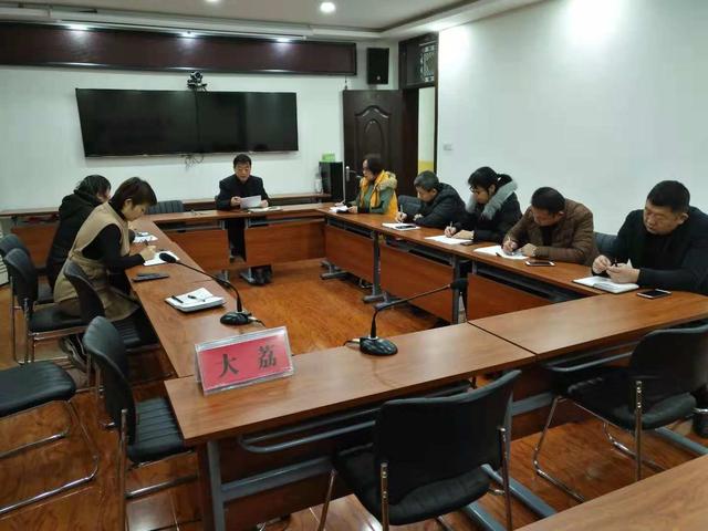 大荔县信访局召开第四季度信访形势分析会