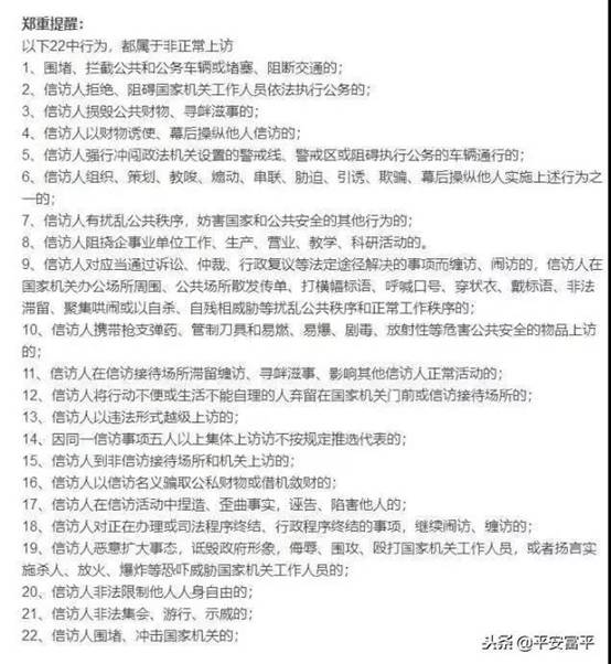 微信图片_20181203144213.jpg