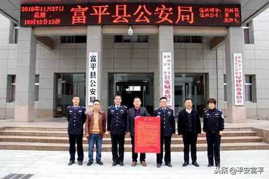 微信图片_20181203144104.jpg
