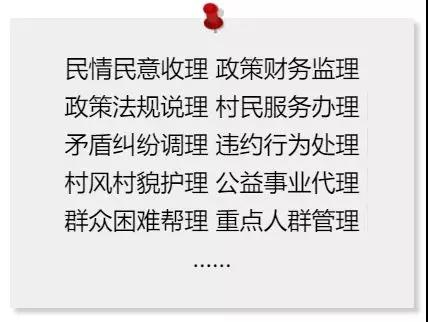 微信图片_20181203145054.jpg