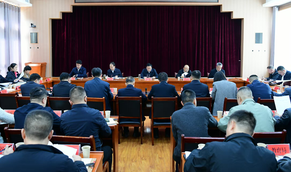 杨陵区委常委会会议暨区委党的建设工作领导小组会议召开